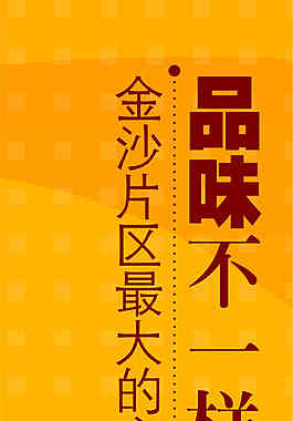 房地產(chǎn)