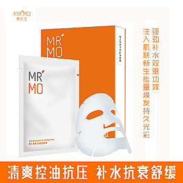 莫先生MR`MO男士面膜