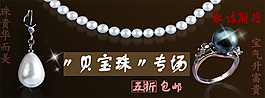 產(chǎn)品促銷