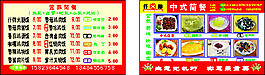 名片