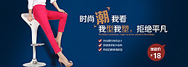 淘寶海報設(shè)計圖片