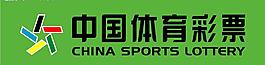 中國體育彩票圖片