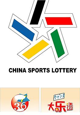 體育彩票圖片