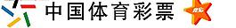 中國體育彩票圖片