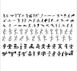 體育人物 漫畫矢量圖圖片