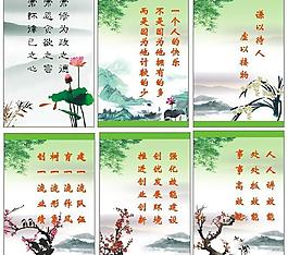 古詩(shī)詞圖片
