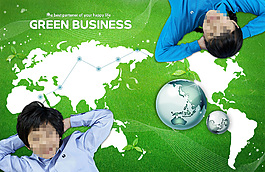 高清PSD分層素材熱愛自然