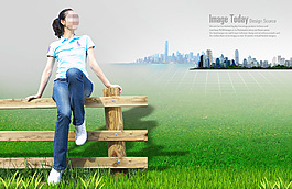 高清PSD分層素材享受陽(yáng)光