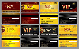 紅色會(huì)員卡金色歐式VIP卡企業(yè)服務(wù)卡