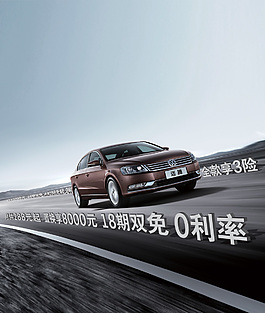 汽車