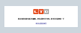 常規頁面