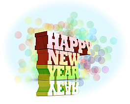 英文字體英文新年節日字體圖片素材