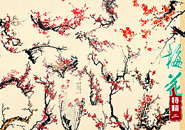 中國風(fēng)梅花素材