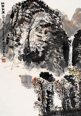 山林秋兴图片