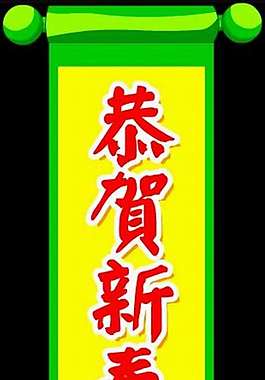 flash特效動畫