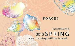 春季新品发布矢量海报