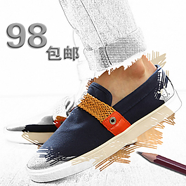 素描加現(xiàn)實(shí)效果