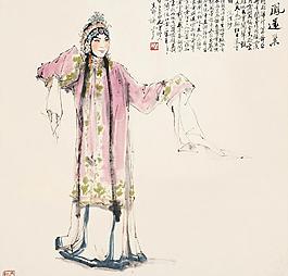 鳳還巢圖片