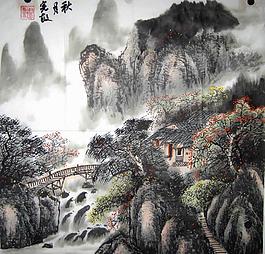山水國(guó)畫圖片