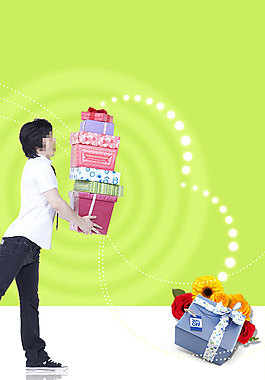 高清PSD分層素材愛的禮物