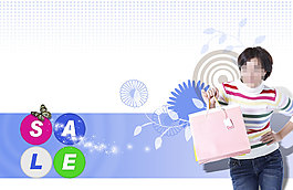 高清PSD分層素材開心采購