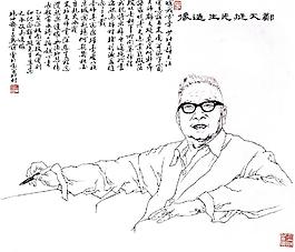 人物白描圖圖片