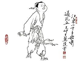 人物白描圖圖片