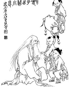 人物白描圖圖片