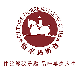 標卓馬術會logo