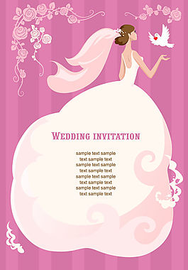 婚禮請?zhí)?/>
                            </a>
                            <div   id=