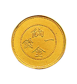 金幣免摳