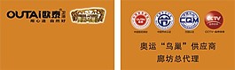 名片