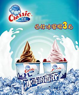灯片