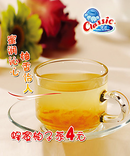 燈箱片