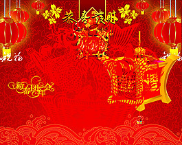 新年红色喜庆灯笼剪纸