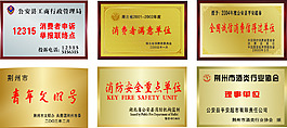 銅牌獎牌大全  315  cdr