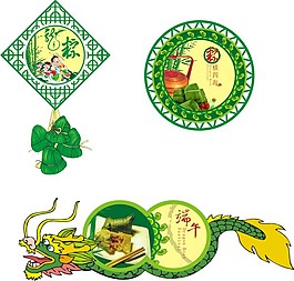 端午節(jié)設(shè)計元素矢量
