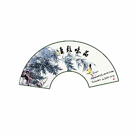 水墨画