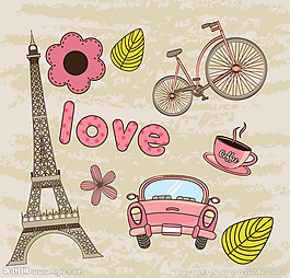 巴黎卡通元素自行車汽車love