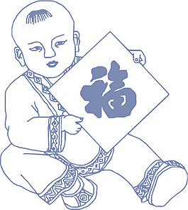 传统招财童子psd分层素材三童上京福娃童子矢量图街头买卖儿童白描图
