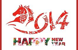 2014馬年矢量藝術(shù)字體圖片