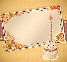 生日素材圖片