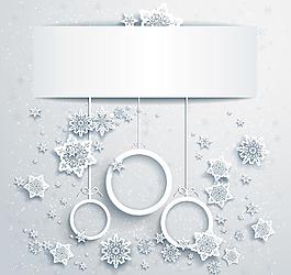 雪花圖片