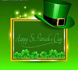 圣帕特里克節(jié)圖片