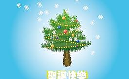 矢量圣誕樹圖片