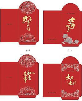利是封 紅包圖片