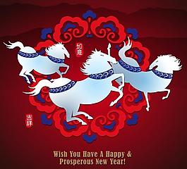 2014馬年海報(bào)圖片