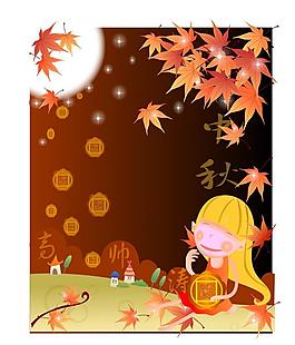 中秋節(jié)日?qǐng)D片
