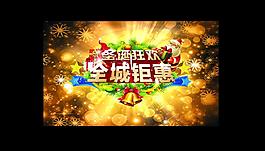 圣誕圖片