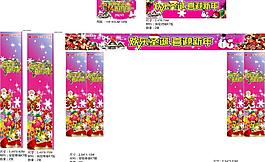 圣誕圖片